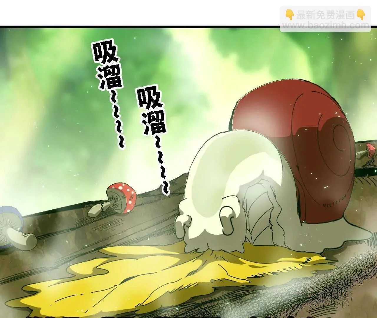 第225页