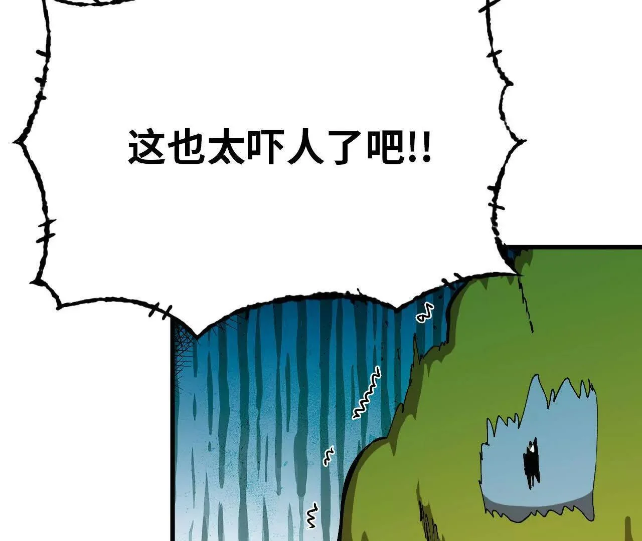 第327页