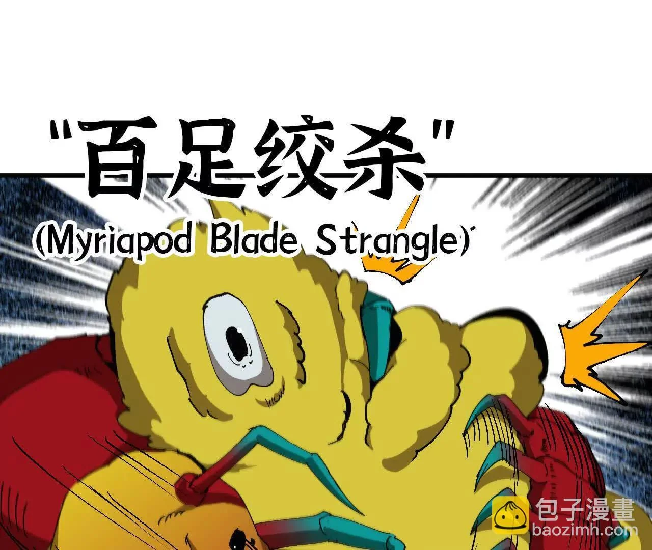 第363页