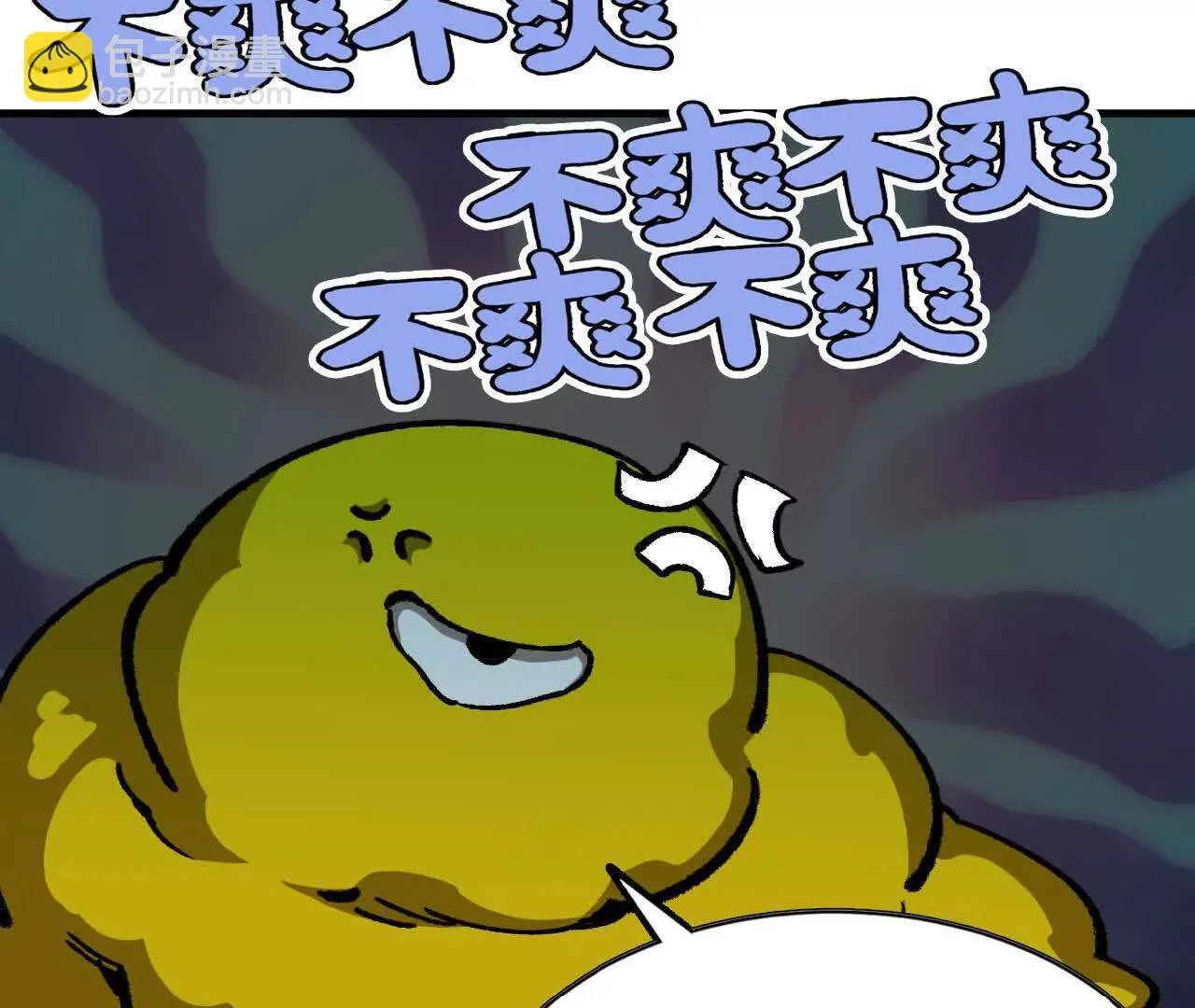第243页