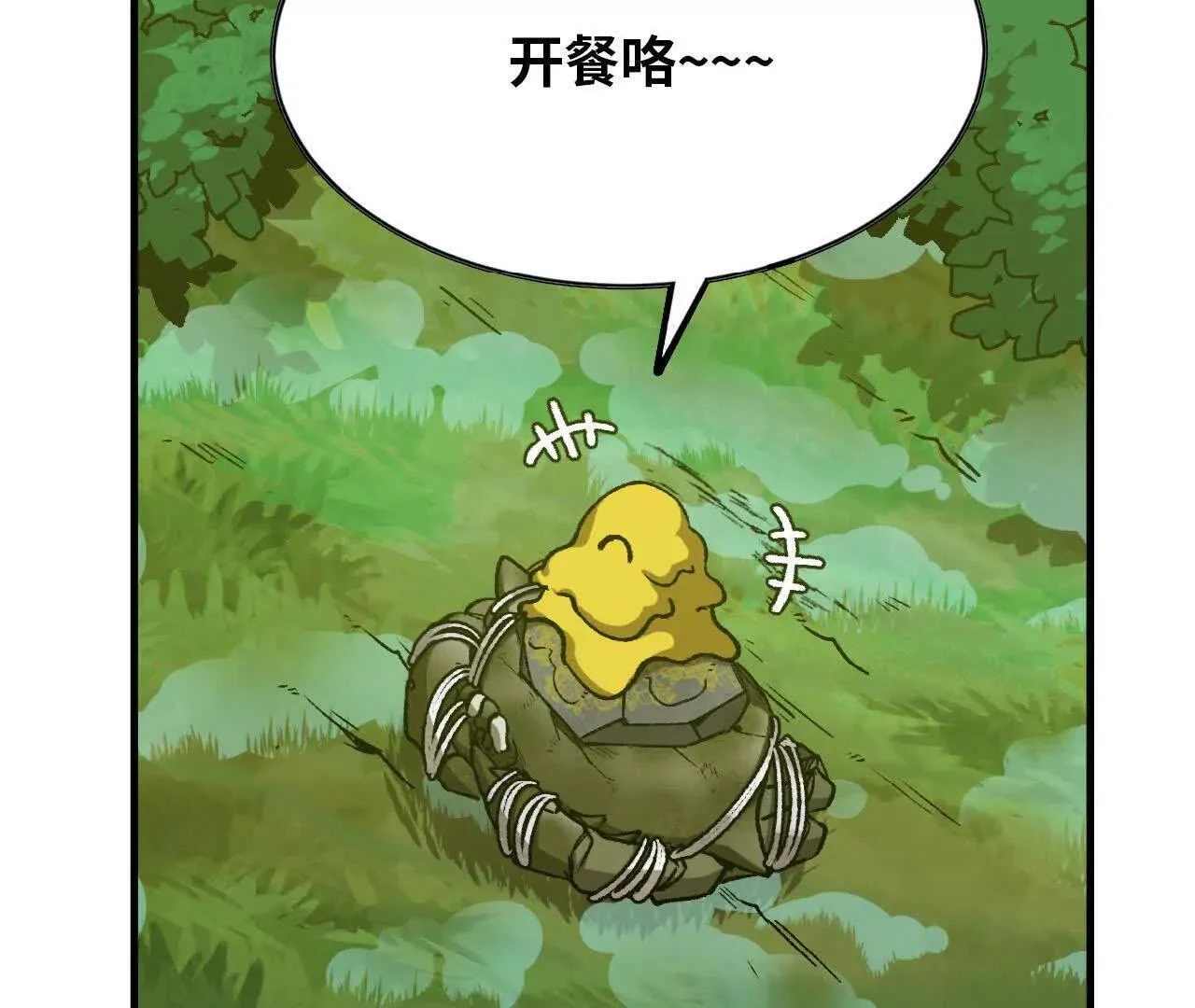 第222页