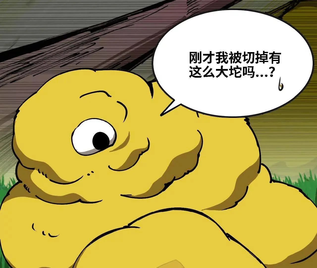 第426页