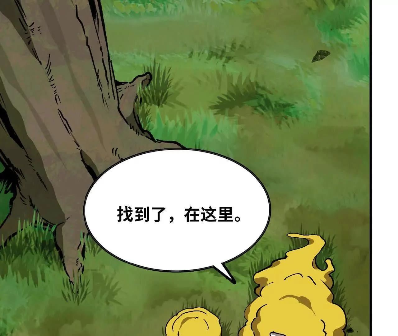 第417页