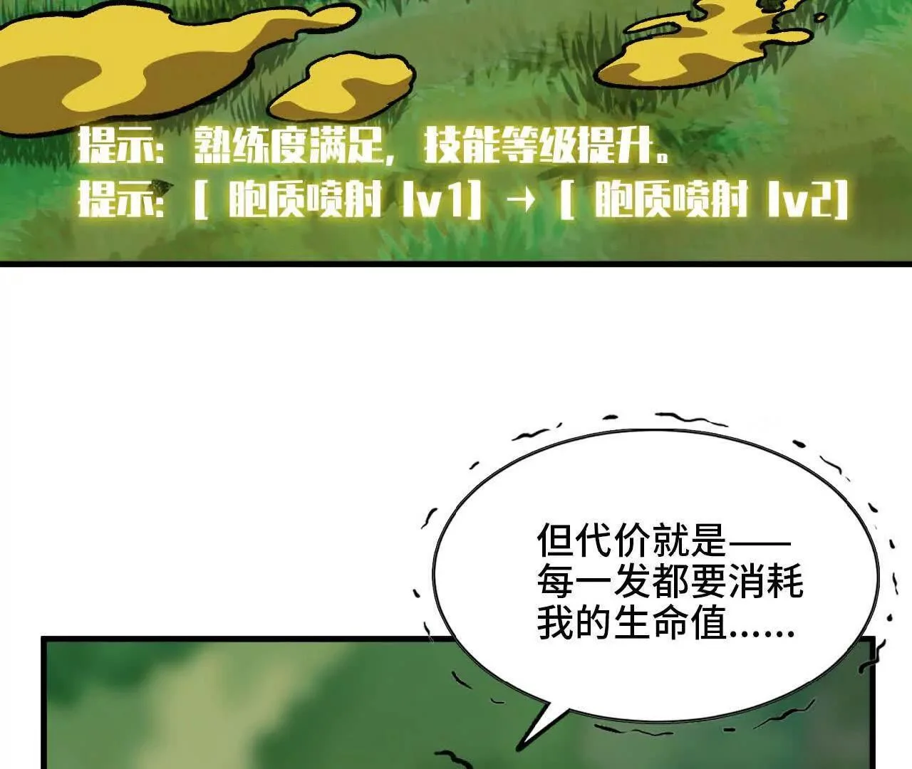 第399页