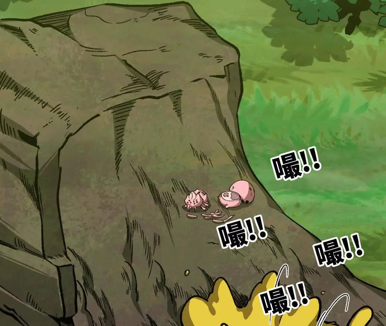 第264页