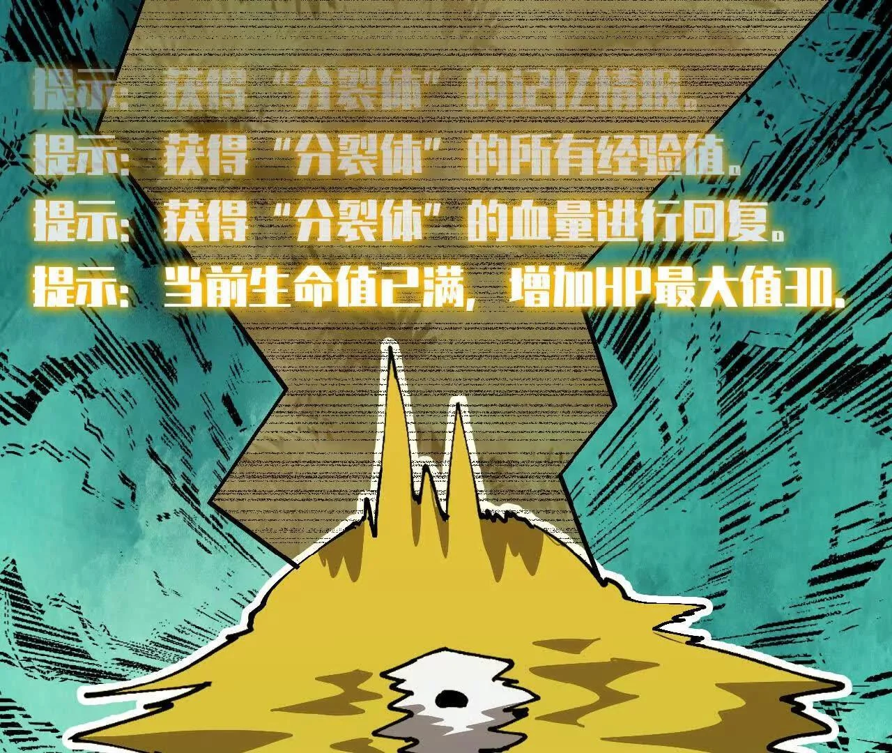第441页