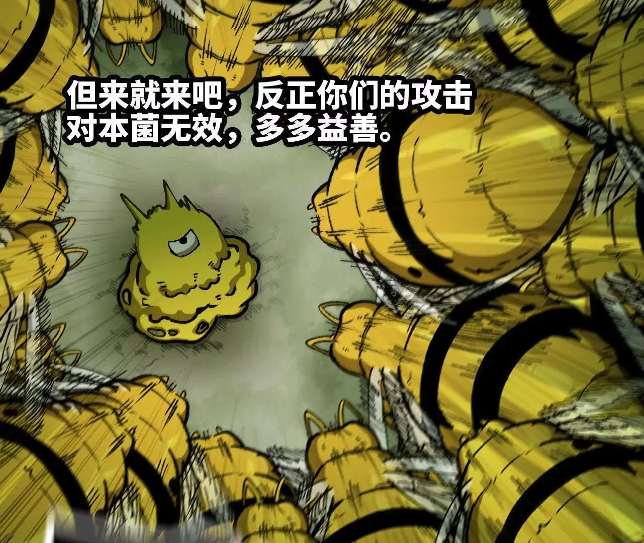 第198页