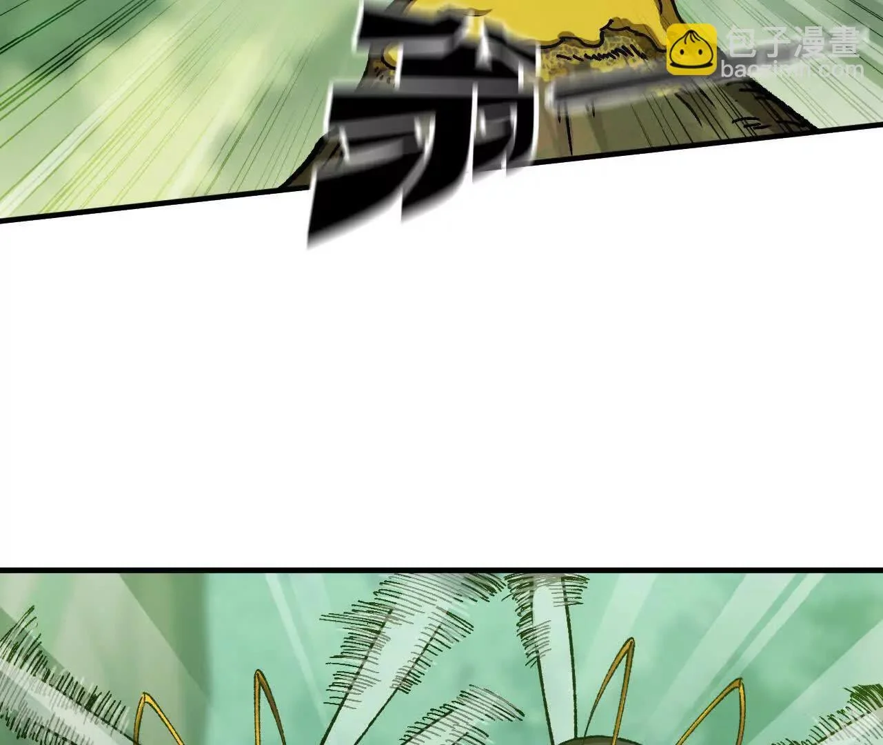 第369页
