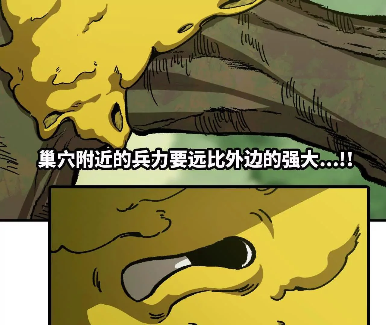 第258页