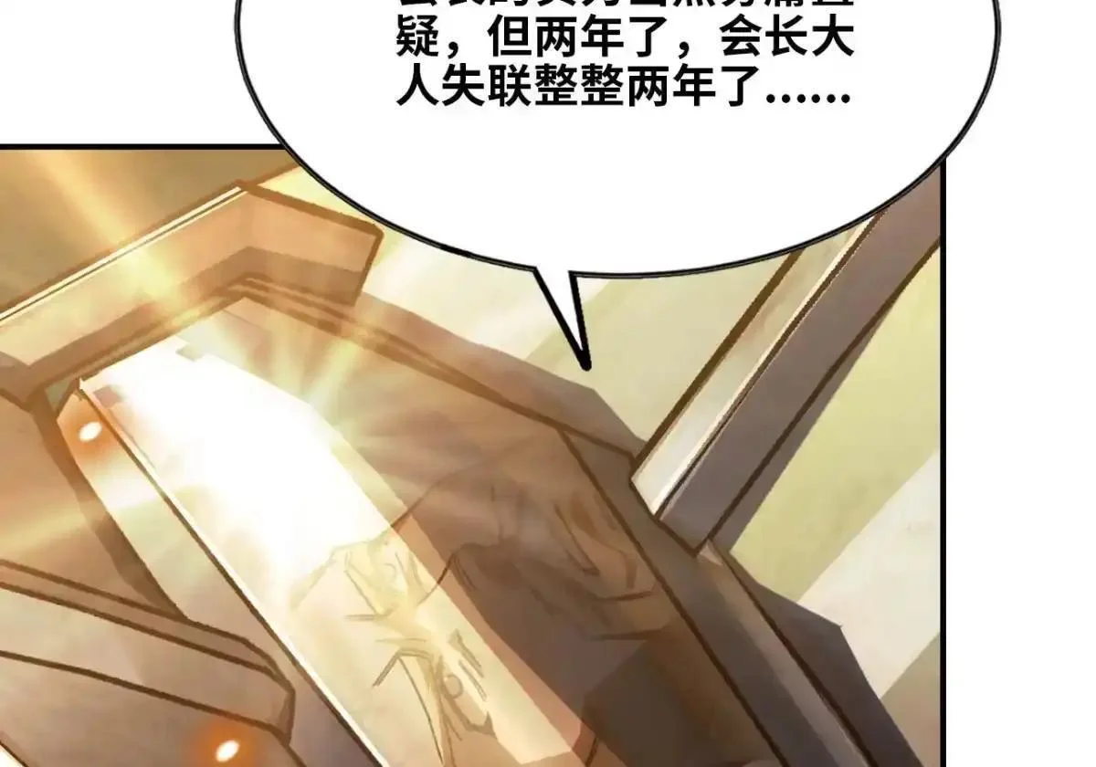 第237页