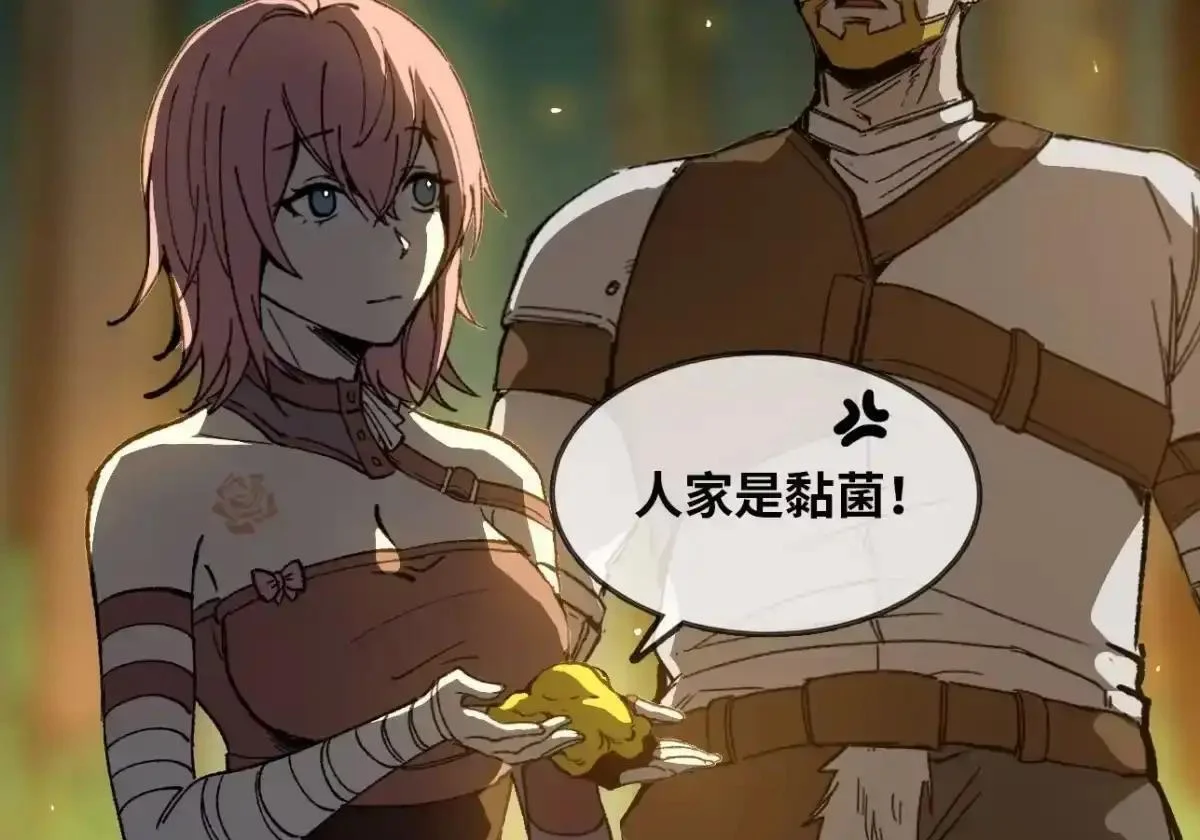 第477页