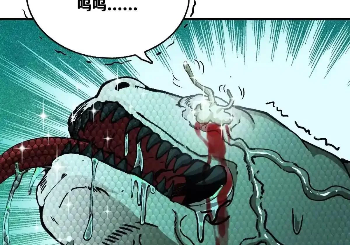 第402页