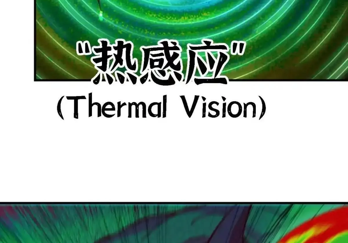 第330页