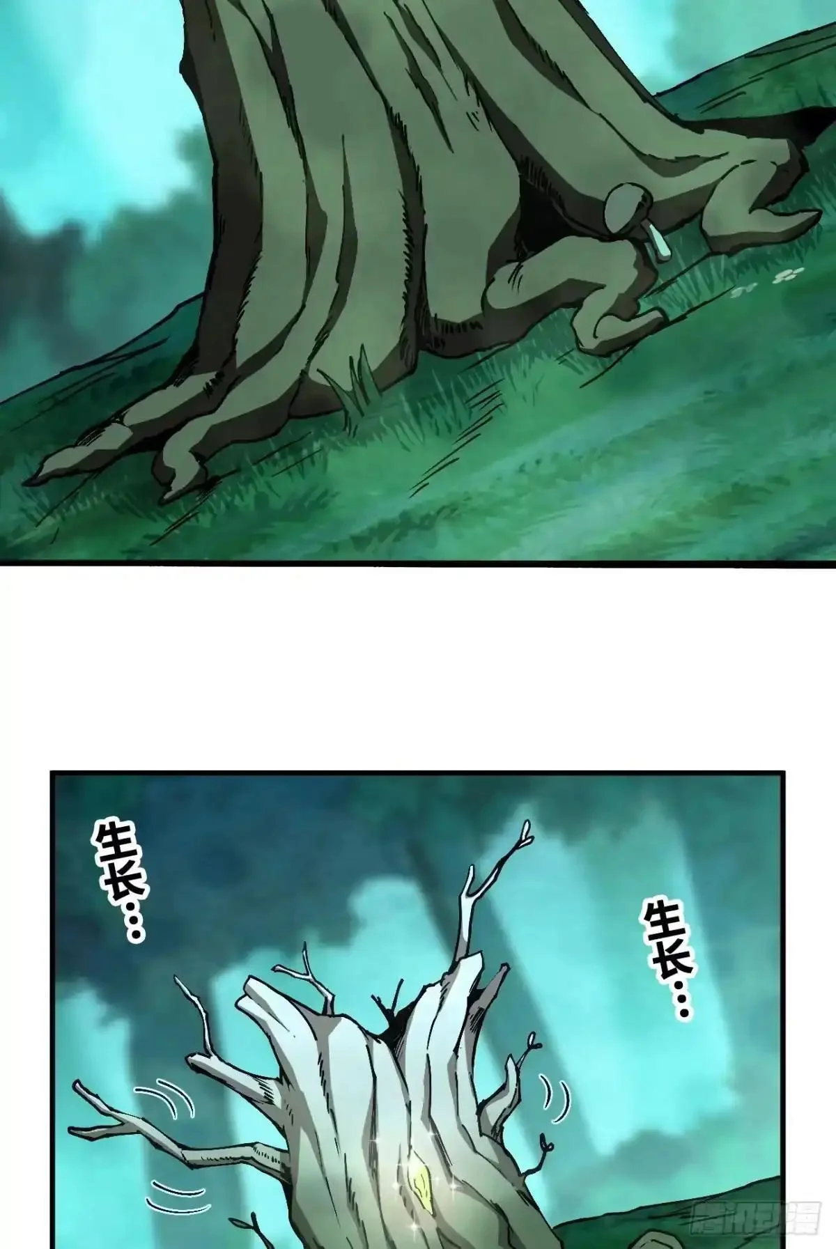 第207页