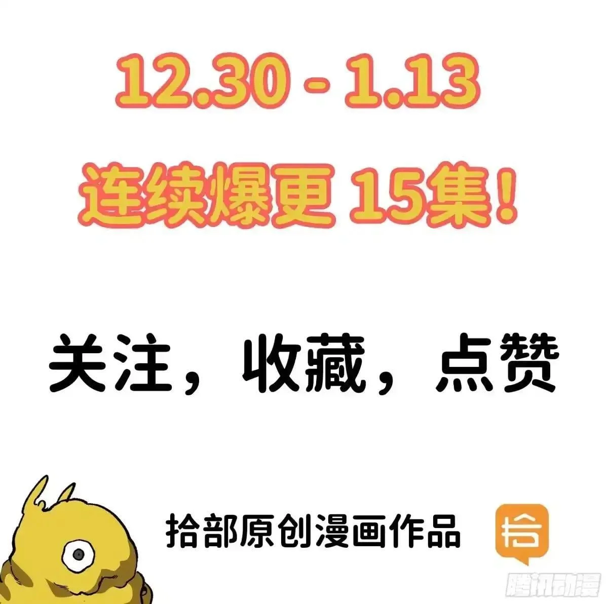 第363页