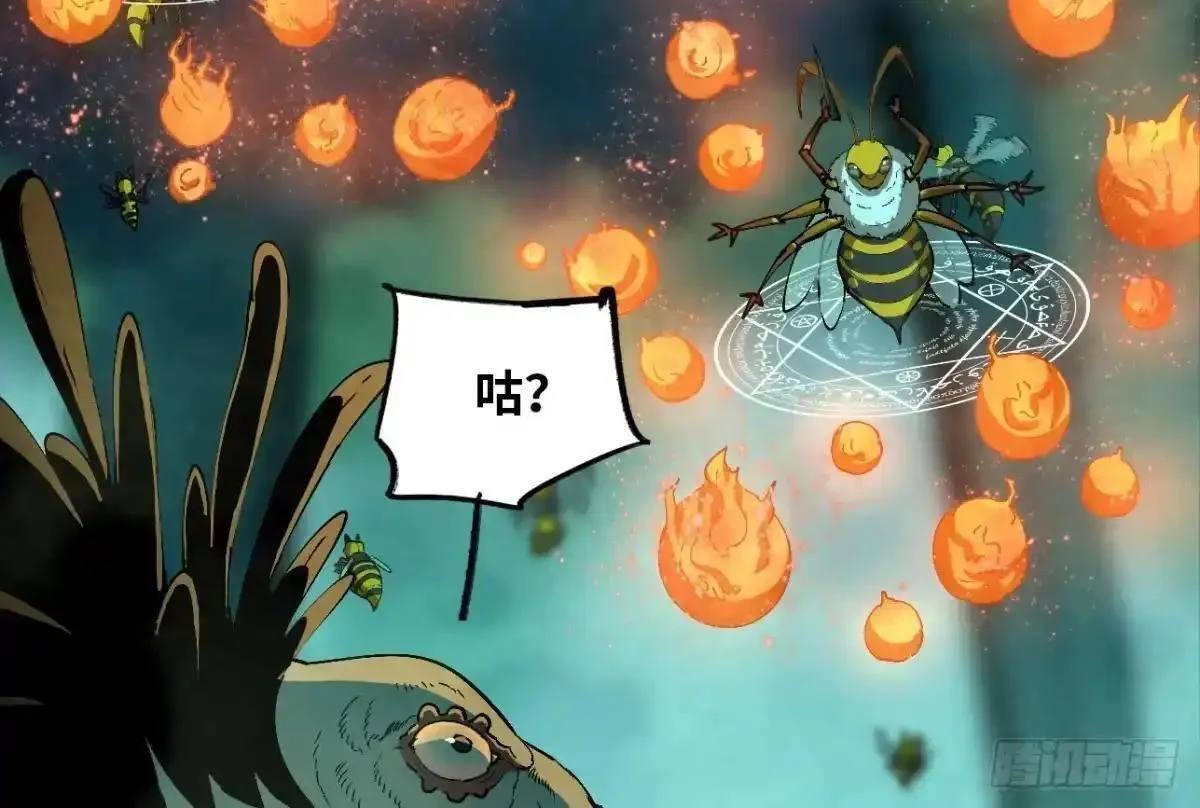 第243页