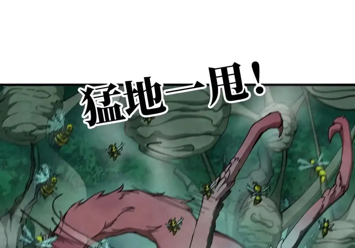 第291页