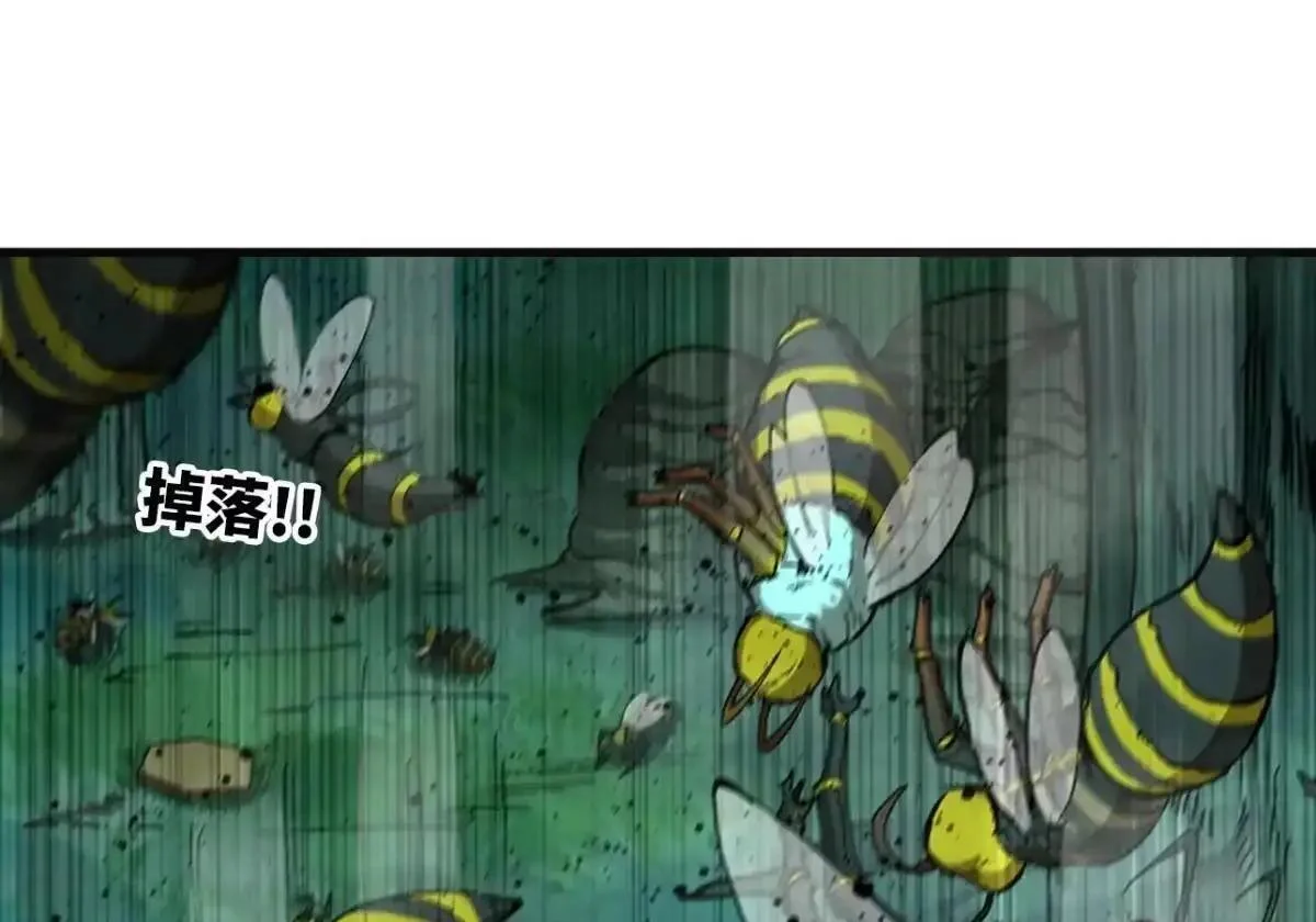 第330页