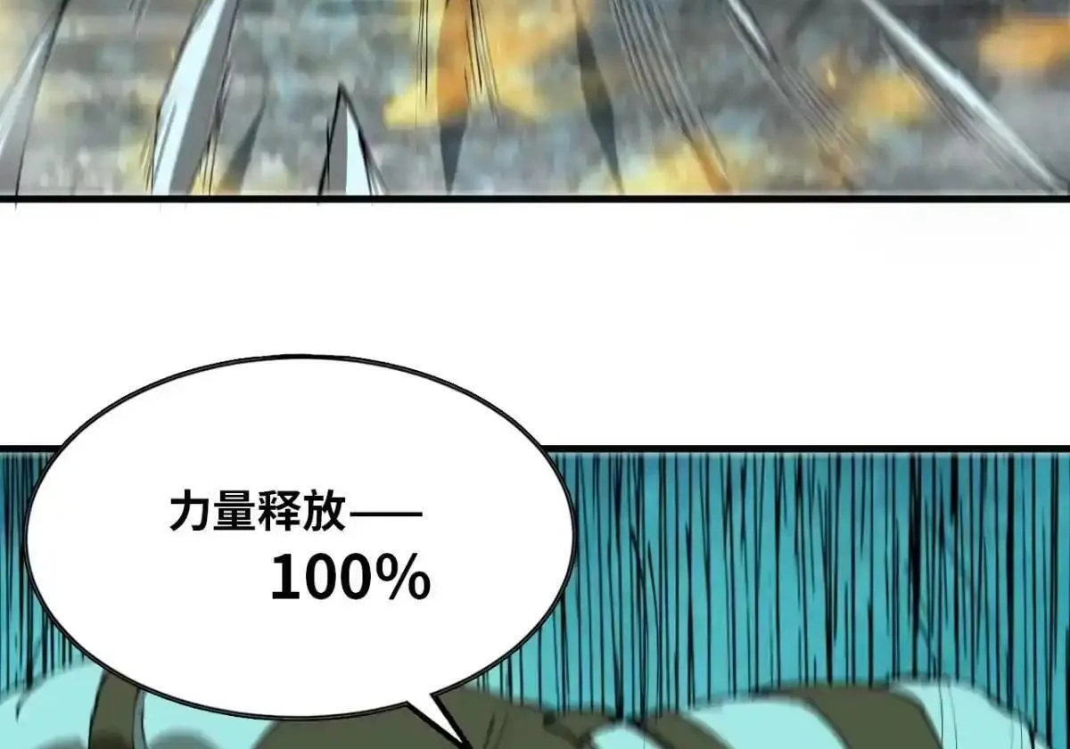 第270页