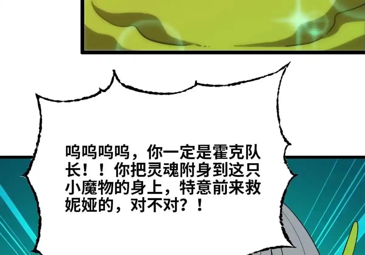 第210页