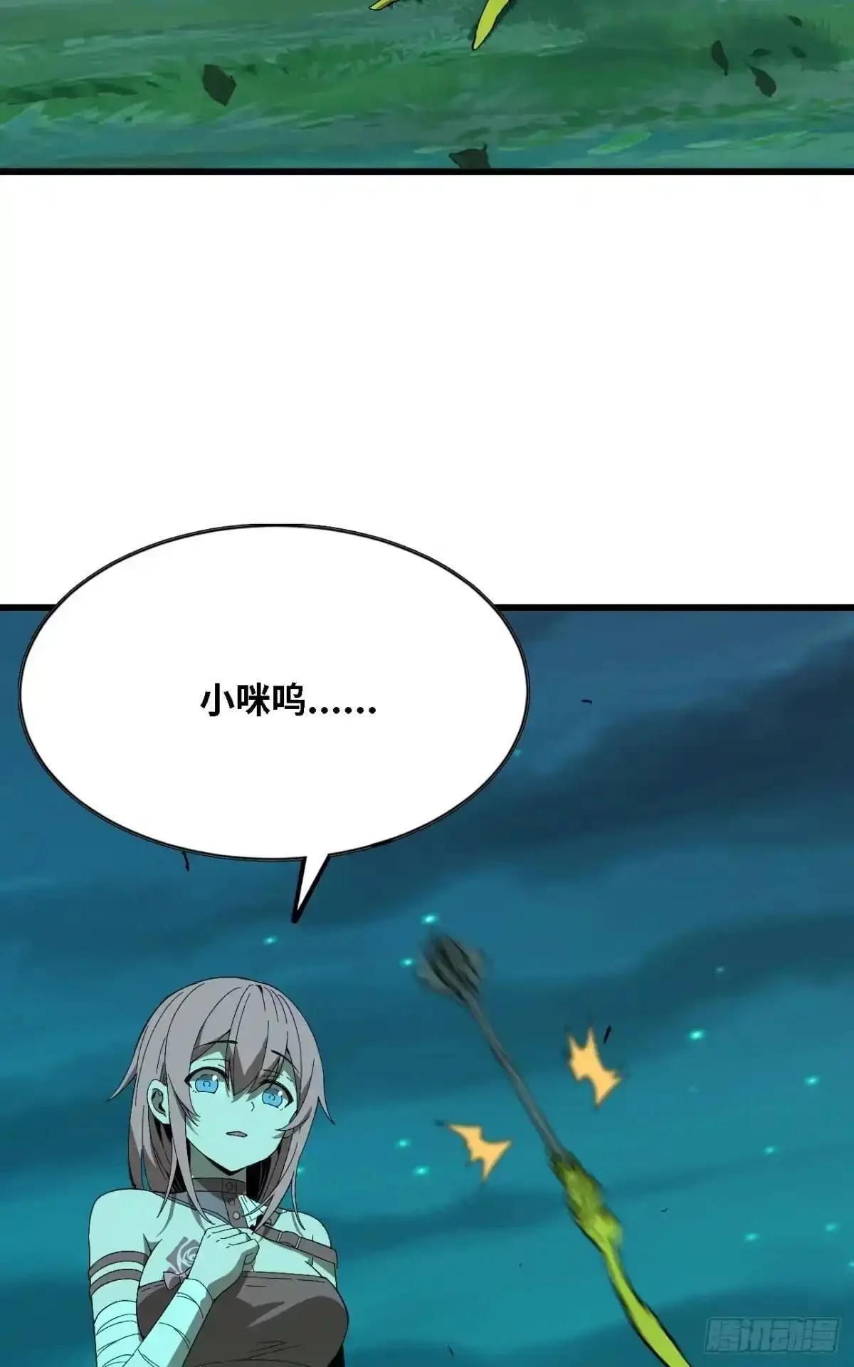 第279页