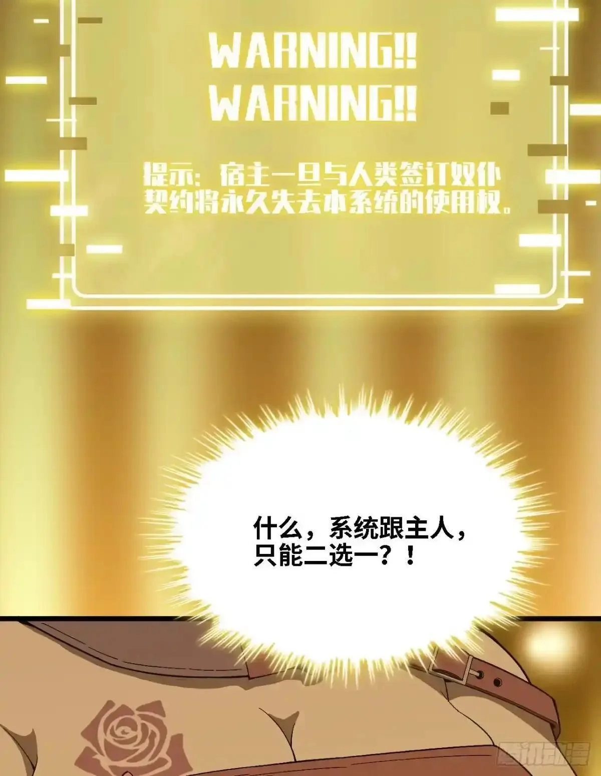 第303页