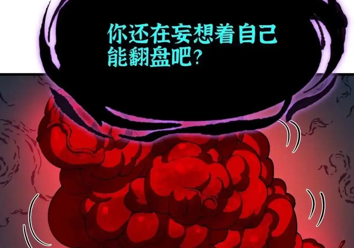 第339页