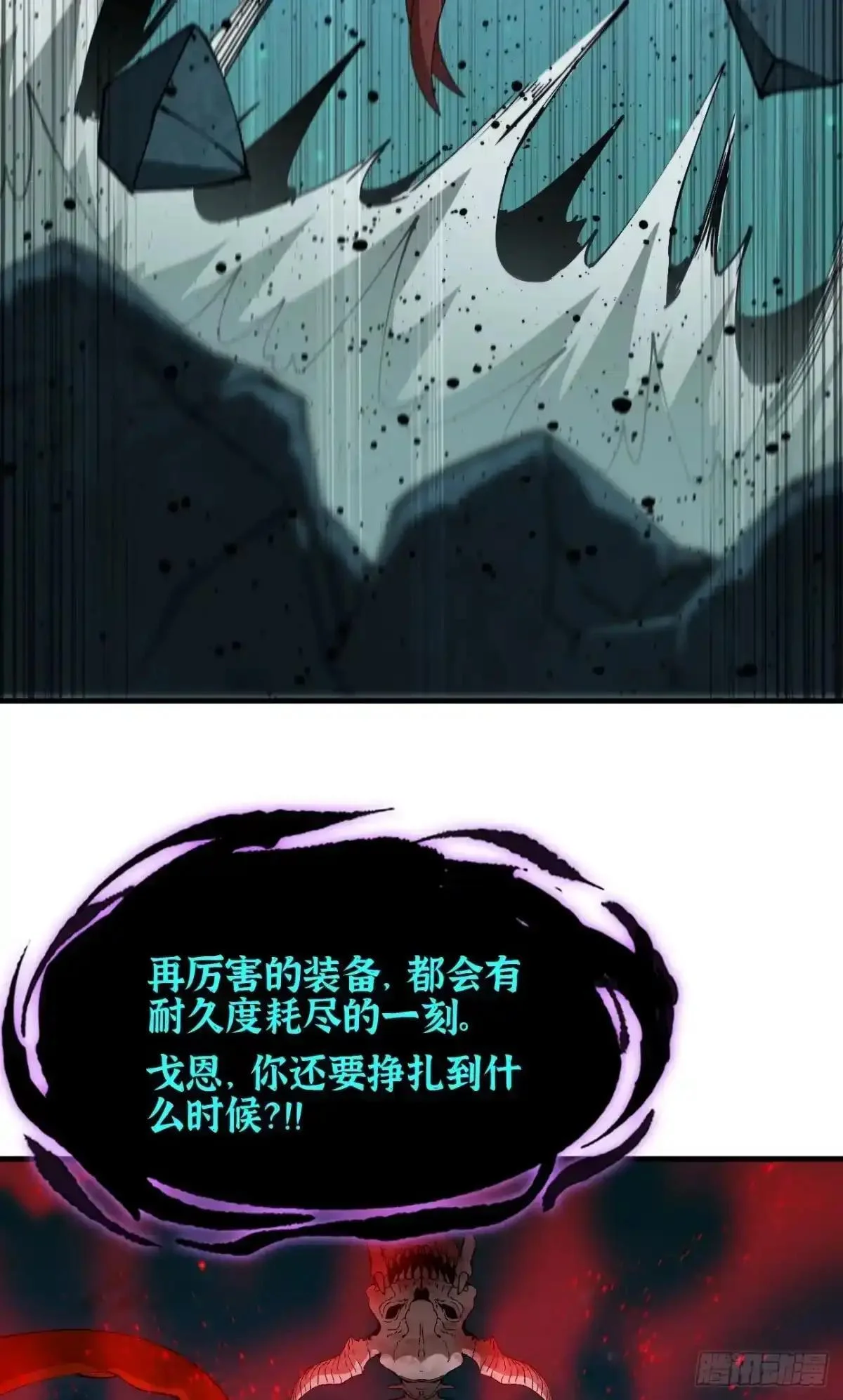 第213页