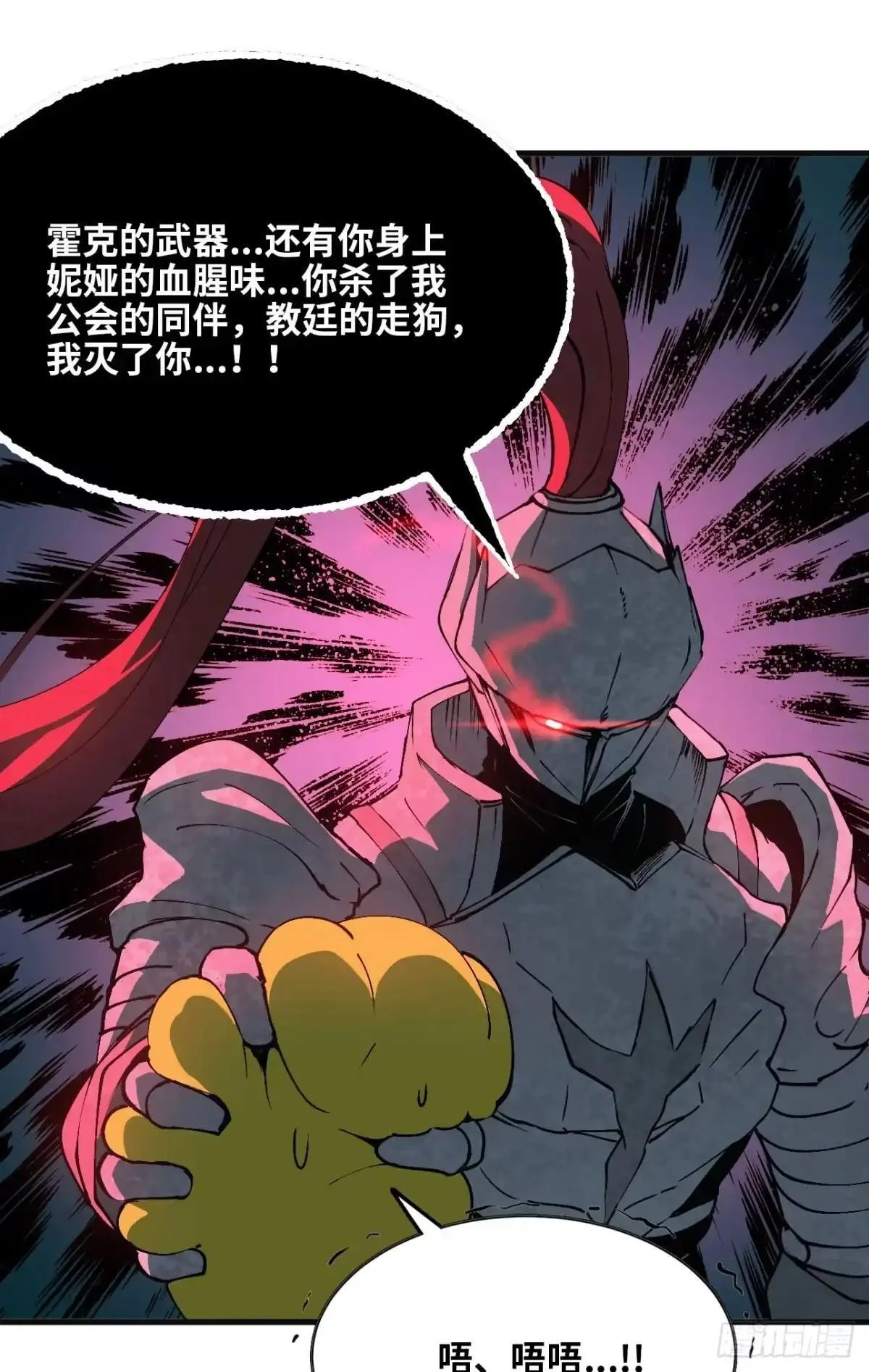 第369页