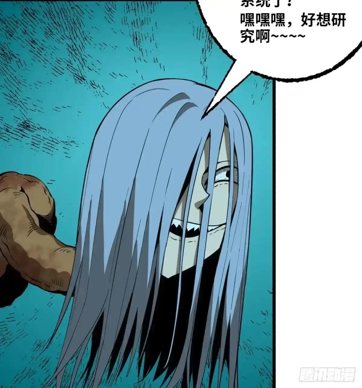 第228页