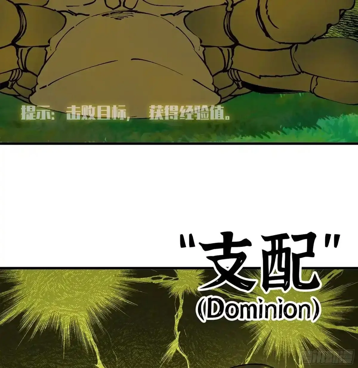 第240页