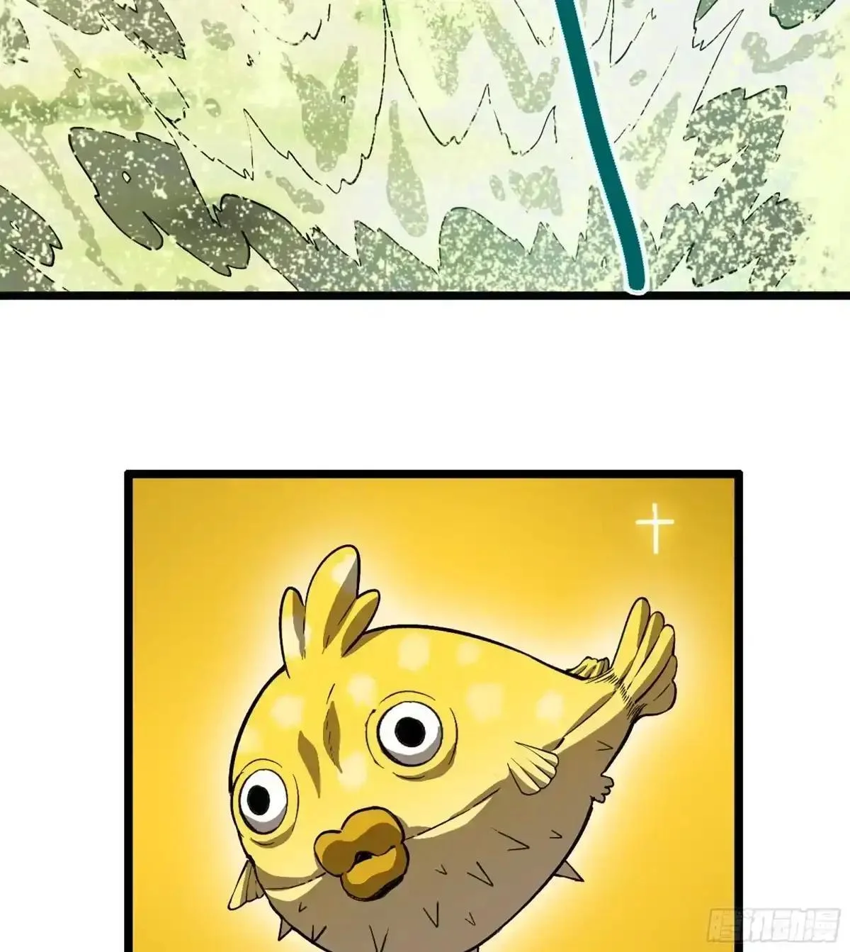 第210页