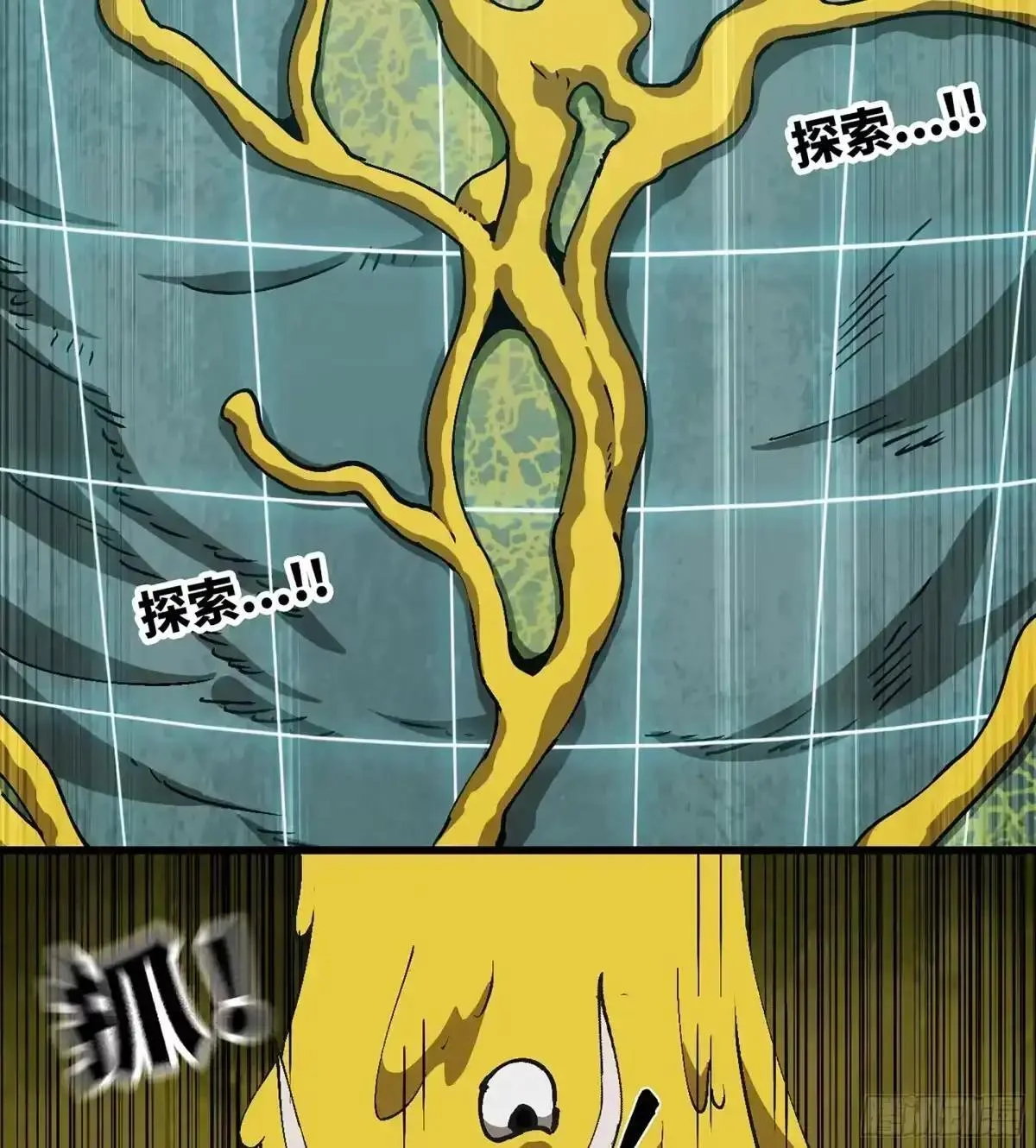 第177页