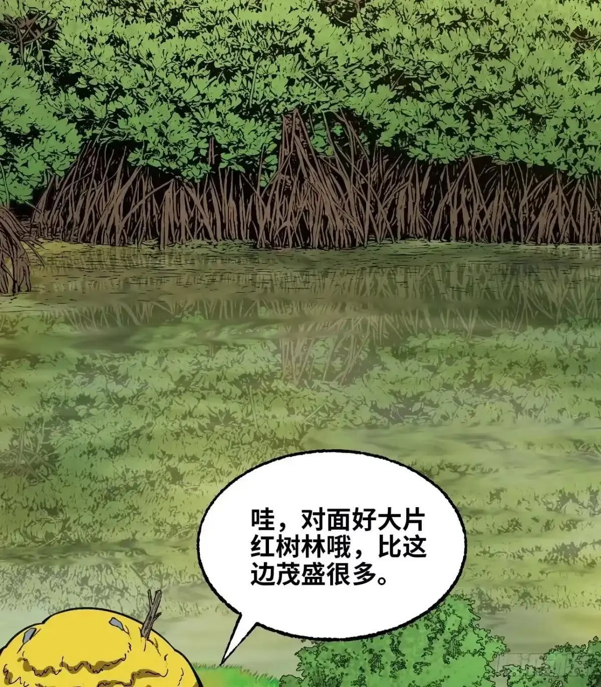 第123页