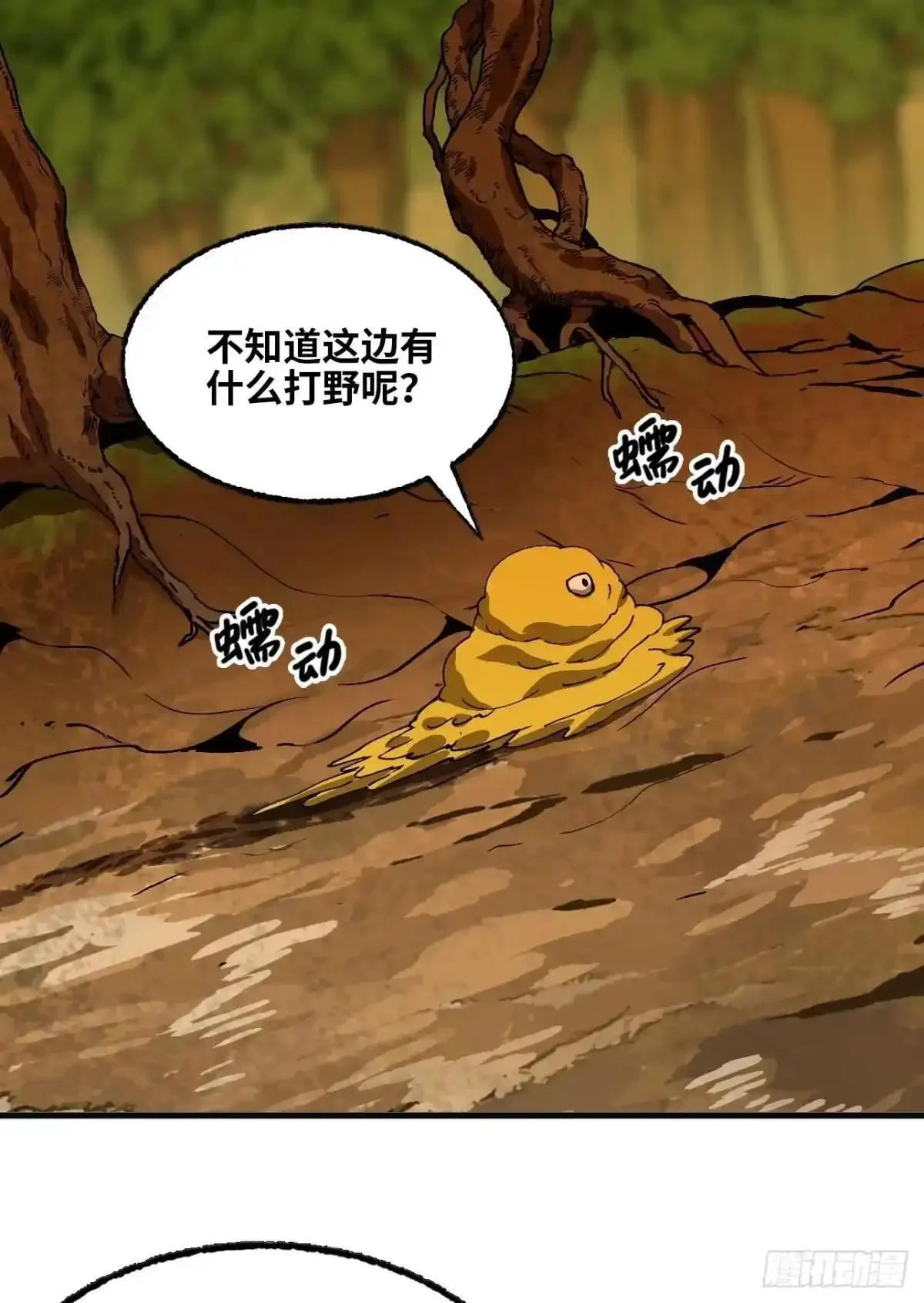 第273页
