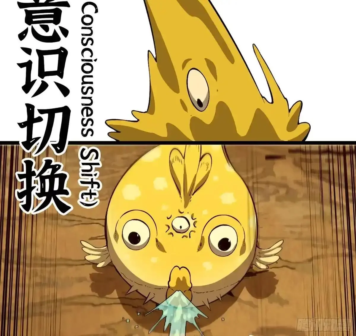 第171页
