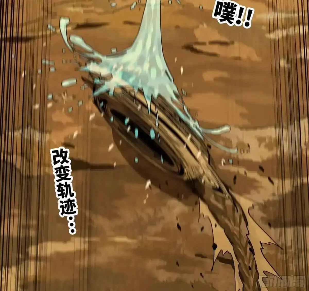 第174页
