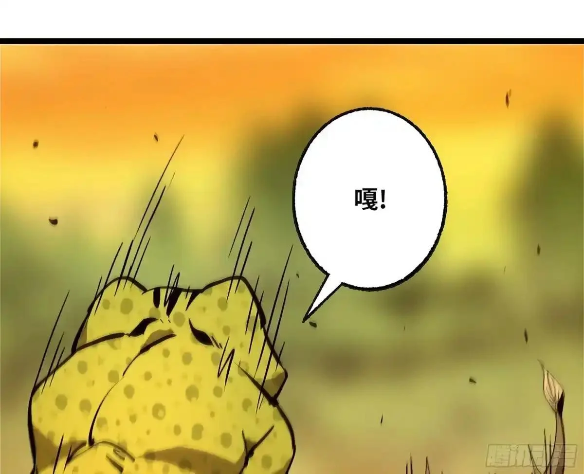 第237页