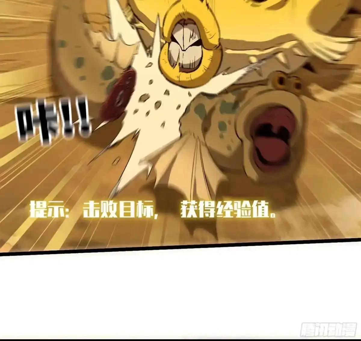 第183页