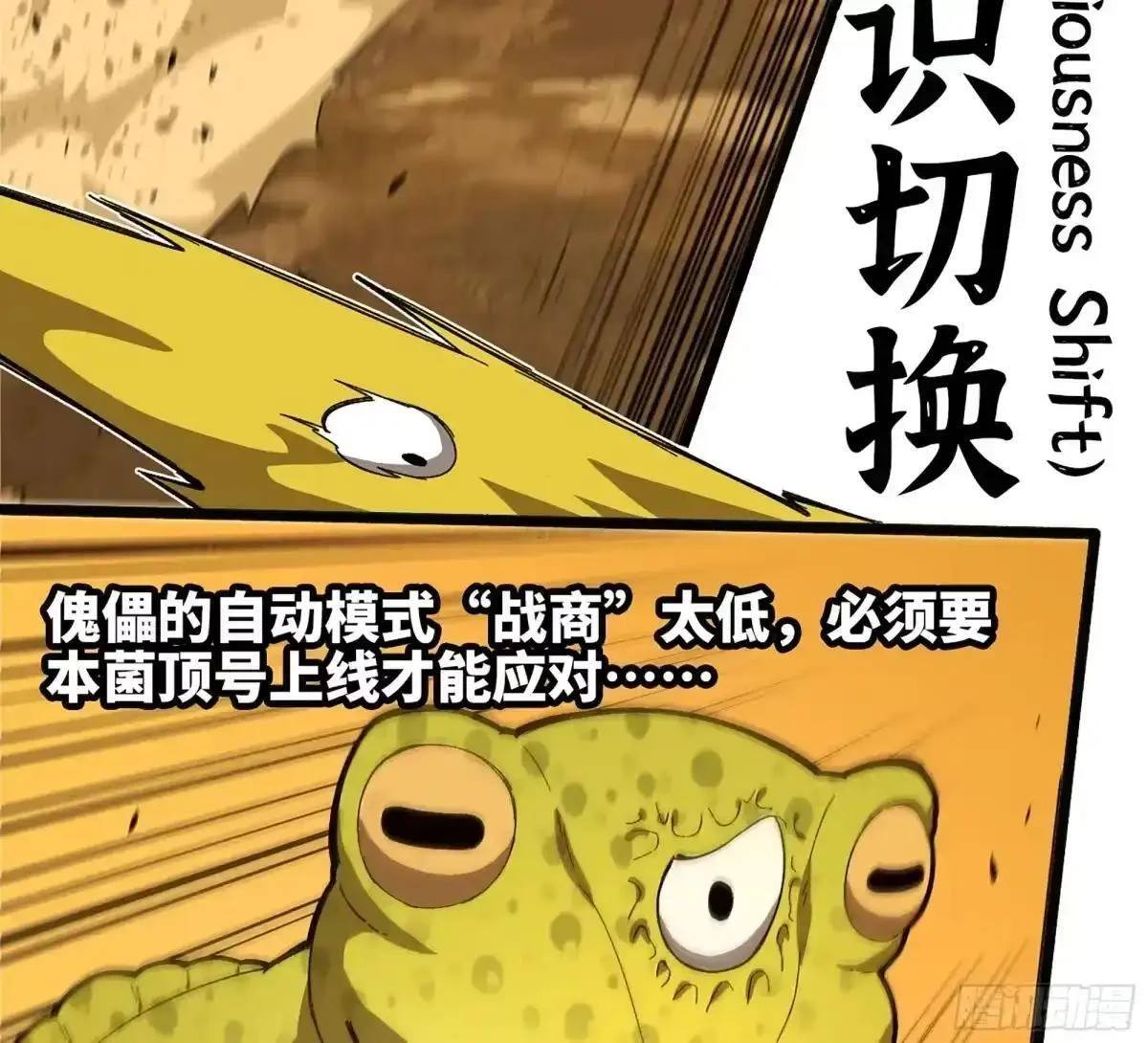 第219页