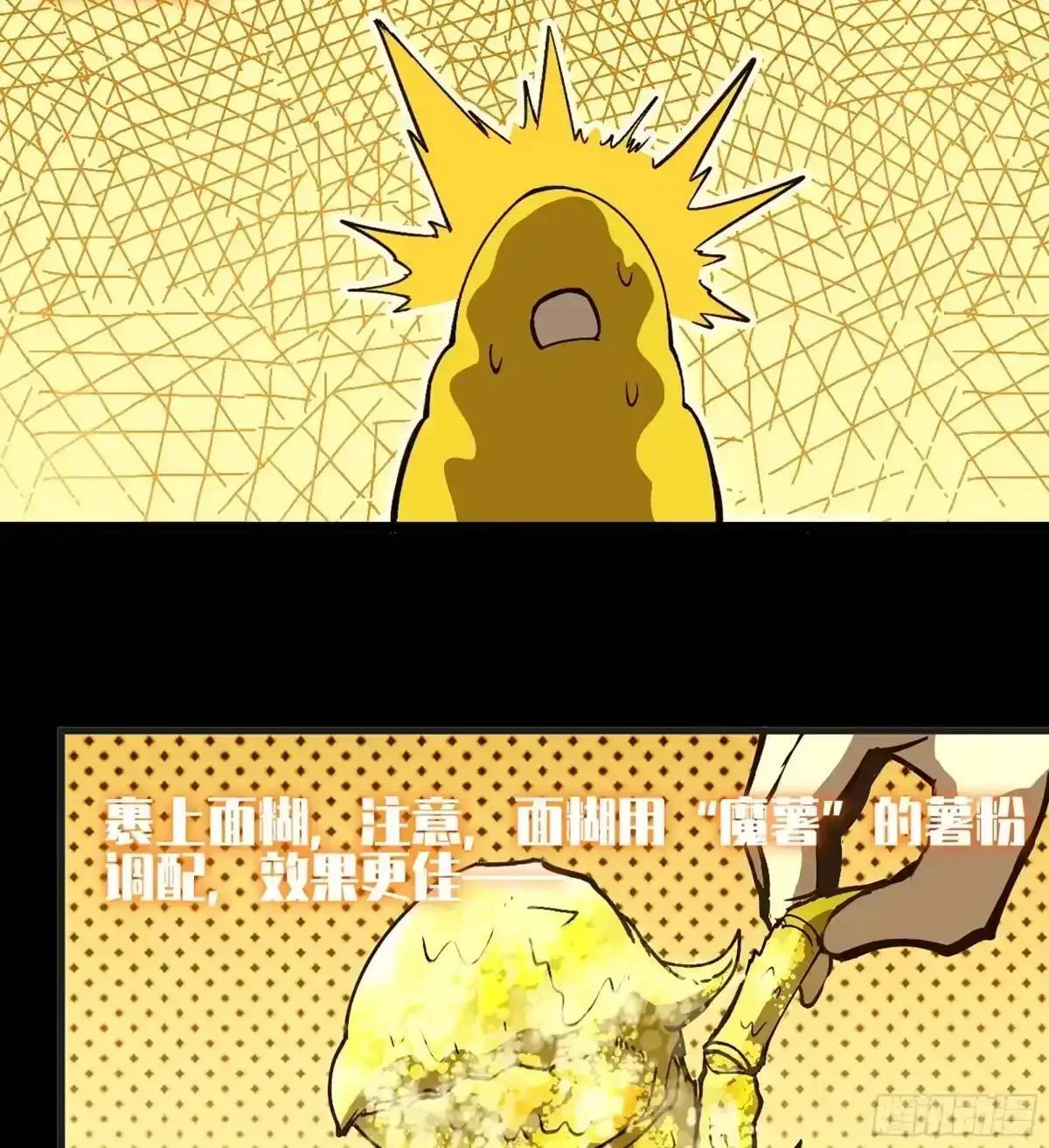 第330页