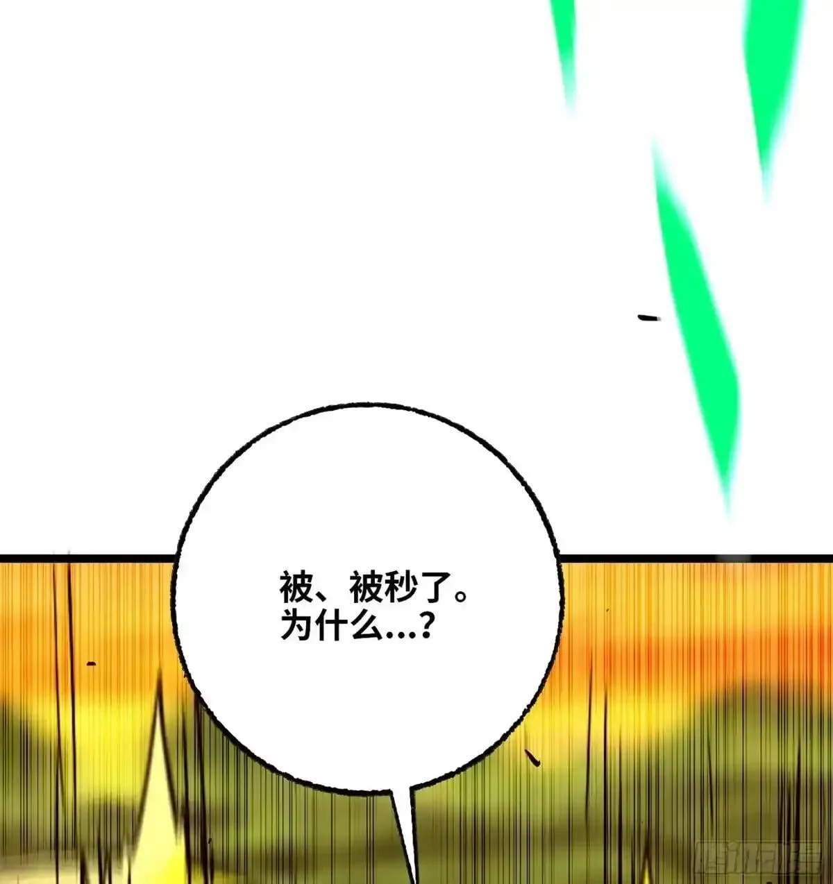 第321页