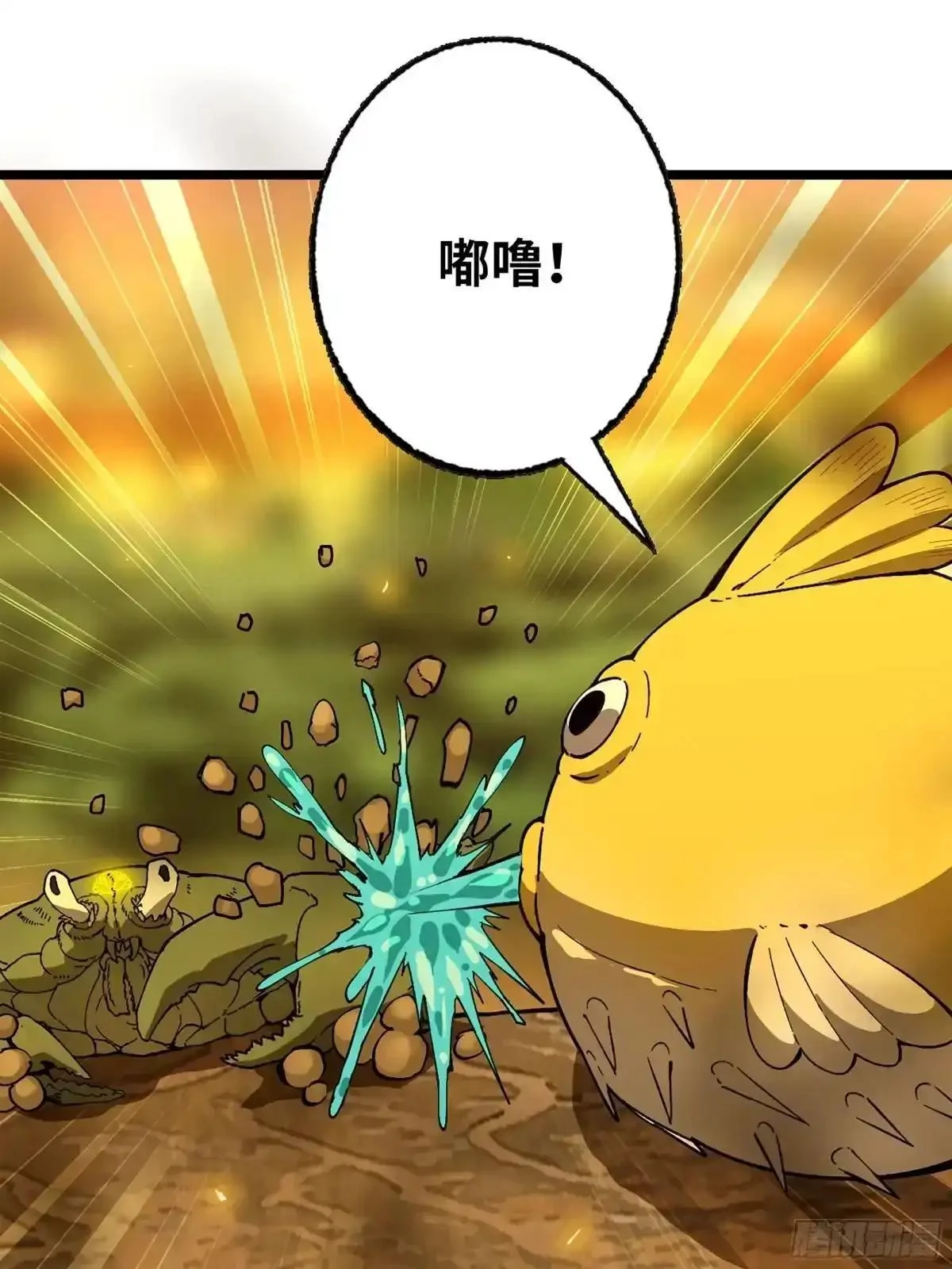第384页