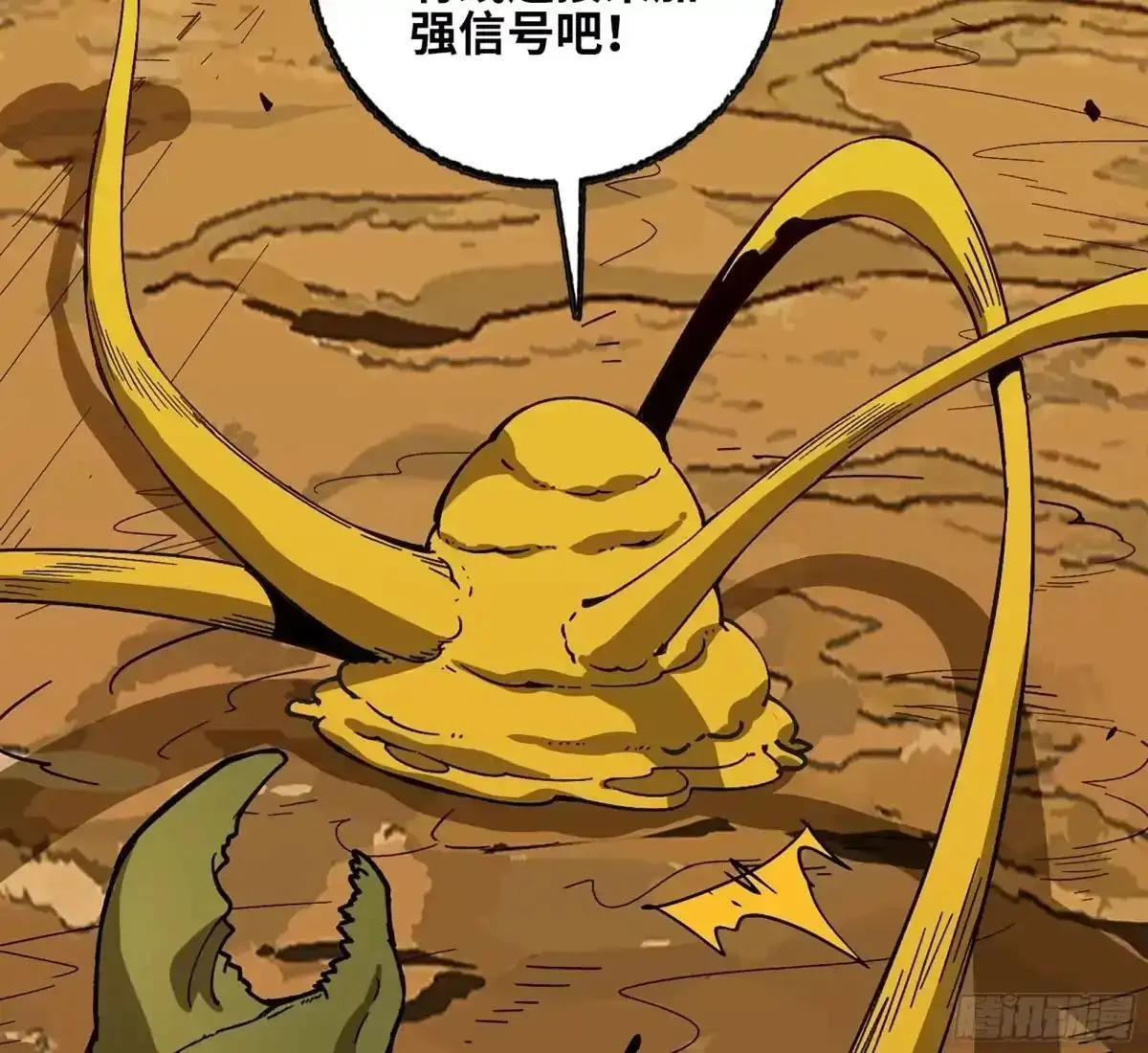 第141页