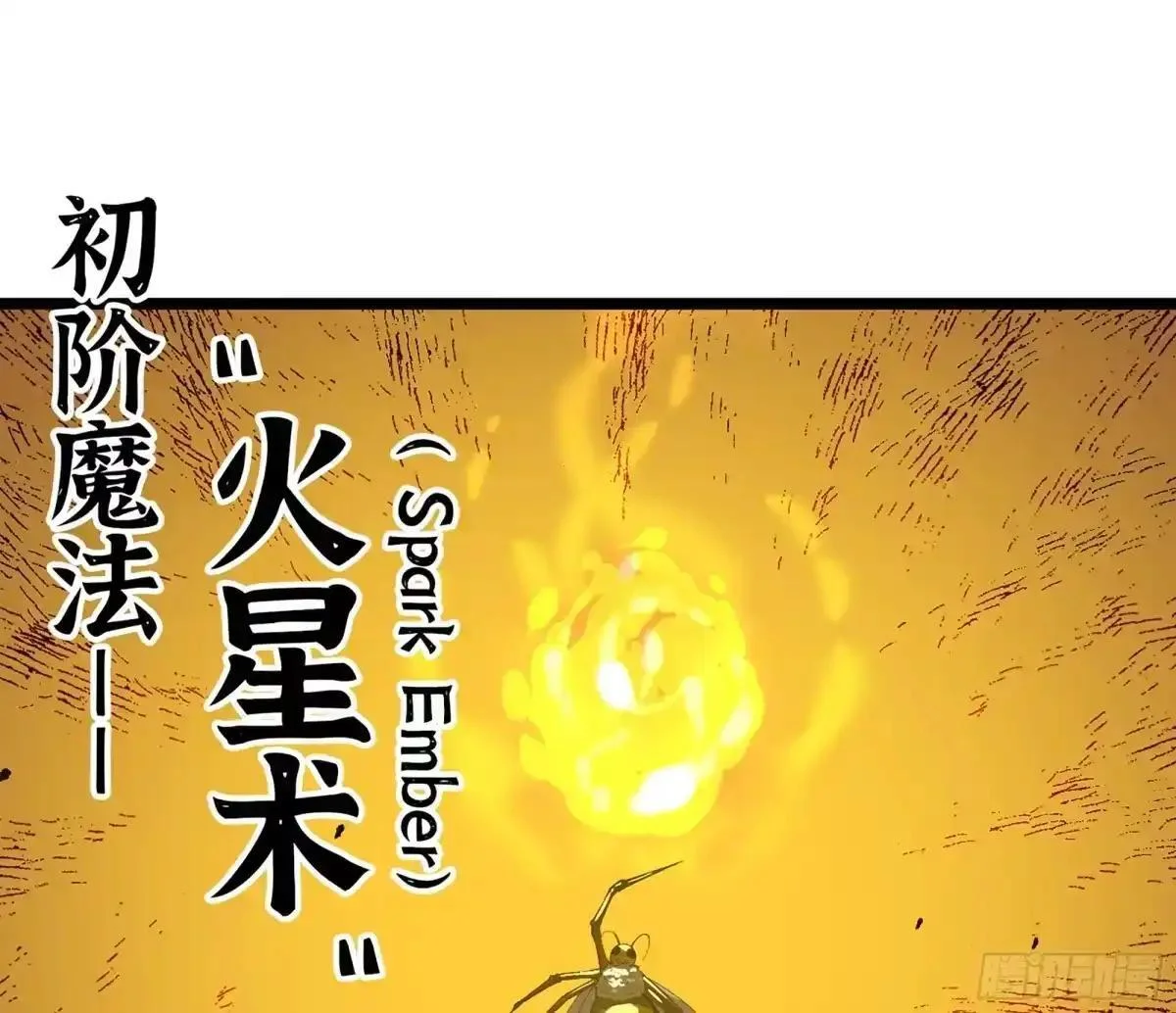 第192页