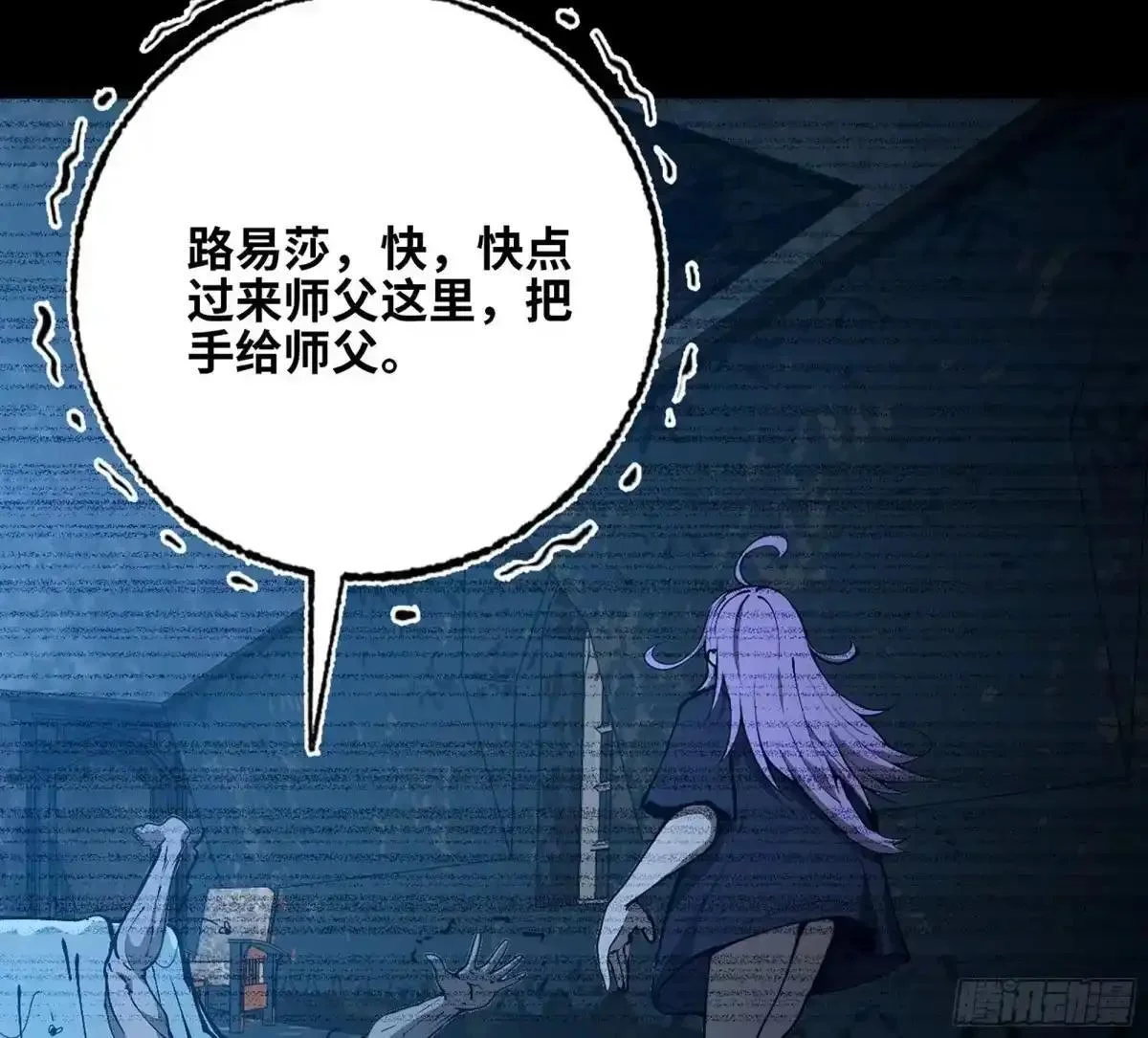 第171页