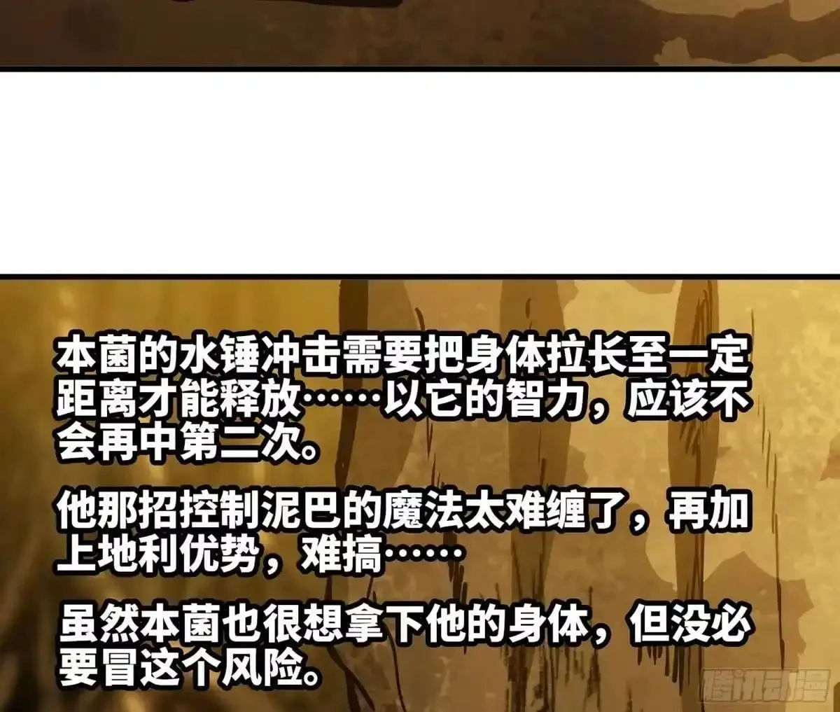 第342页