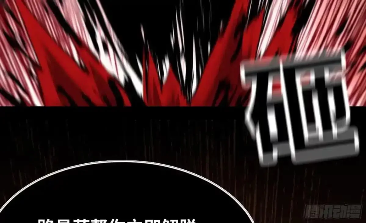 第213页