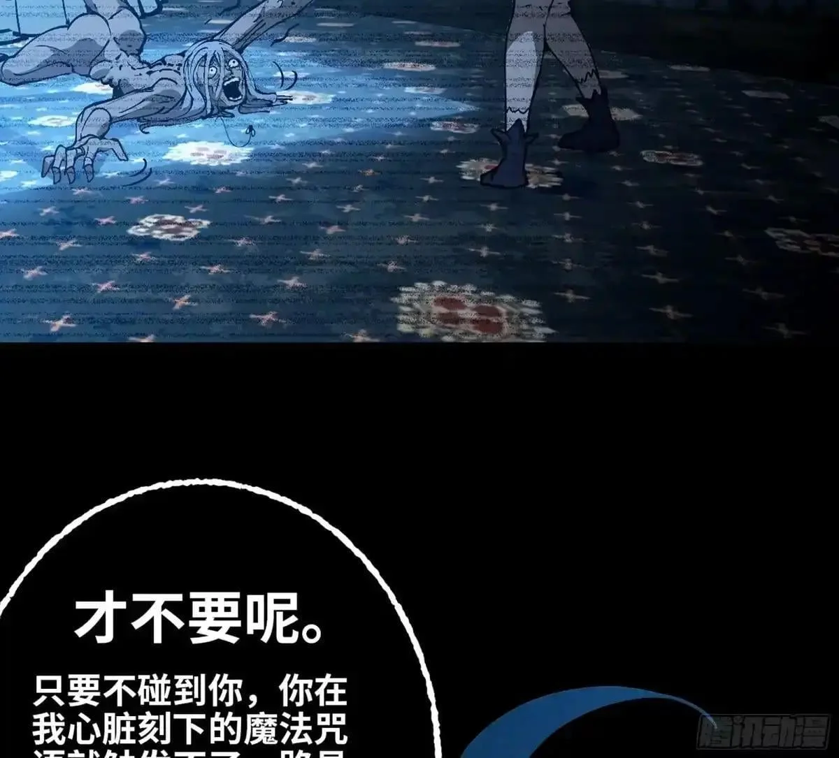 第174页