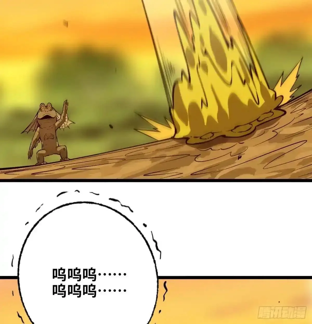 第150页